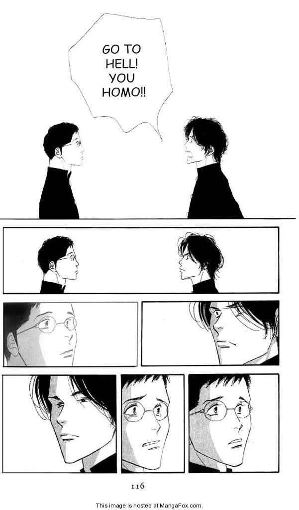Read Antique Bakery chapter 0 image 111 on Lezhin