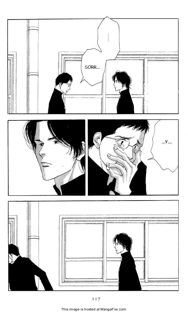 Read Antique Bakery chapter 0 image 112 on Lezhin
