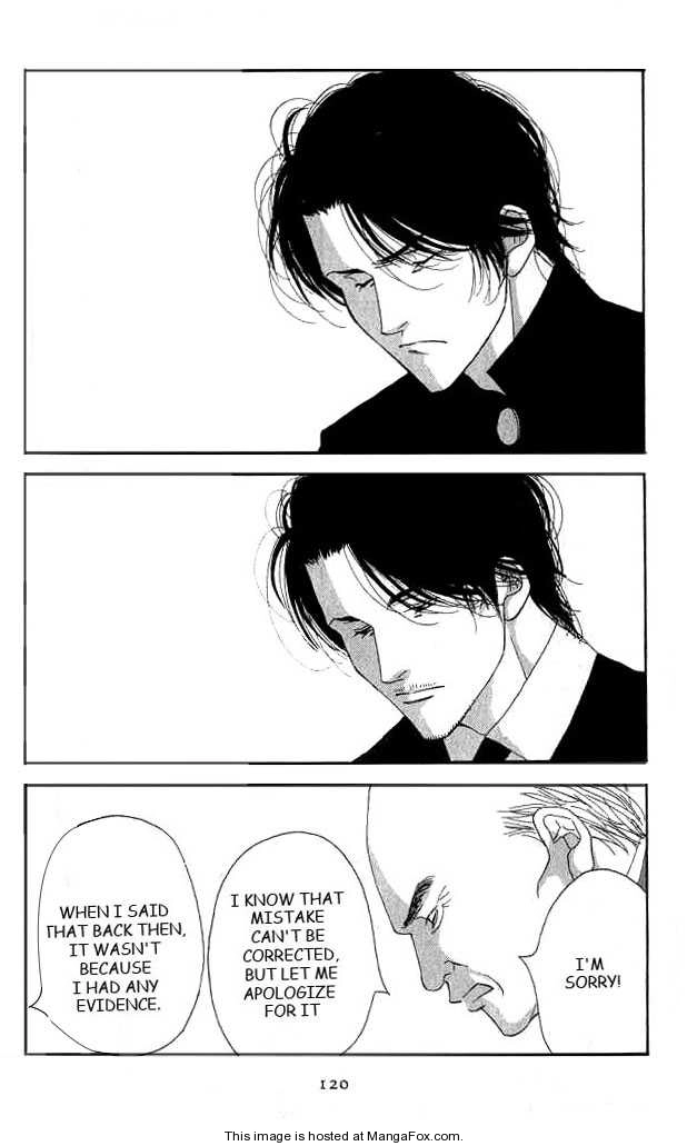 Read Antique Bakery chapter 0 image 115 on Lezhin