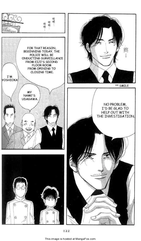 Read Antique Bakery chapter 0 image 117 on Lezhin
