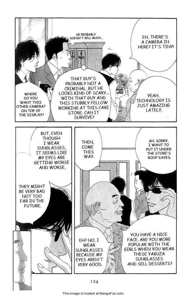 Read Antique Bakery chapter 0 image 119 on Lezhin