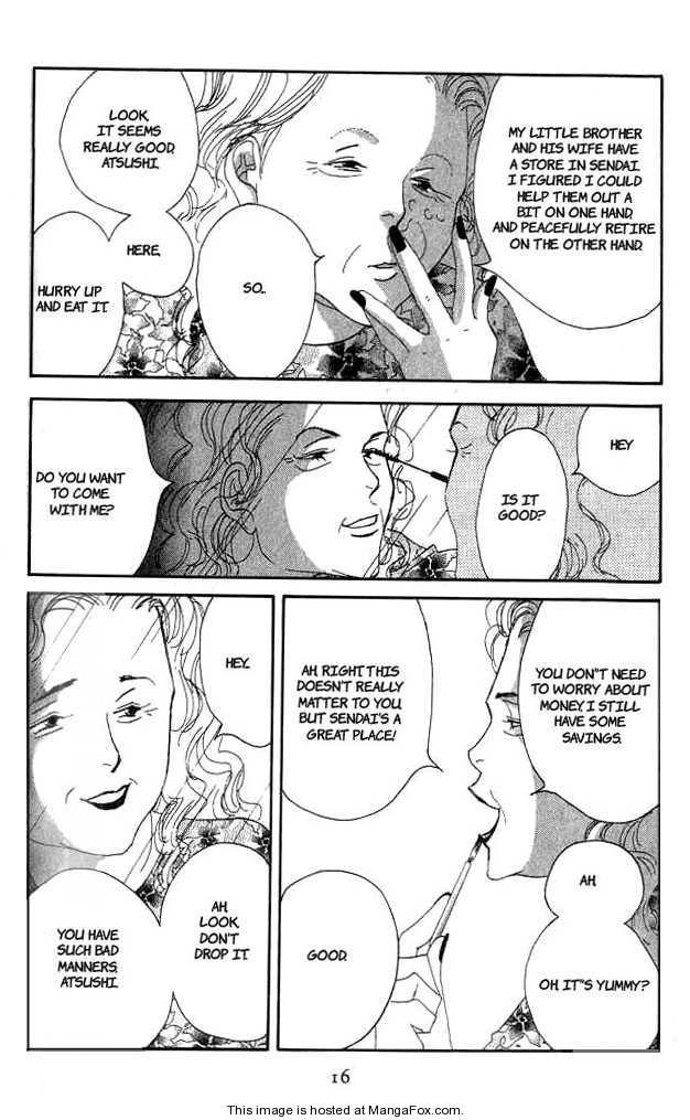 Read Antique Bakery chapter 0 image 12 on Lezhin