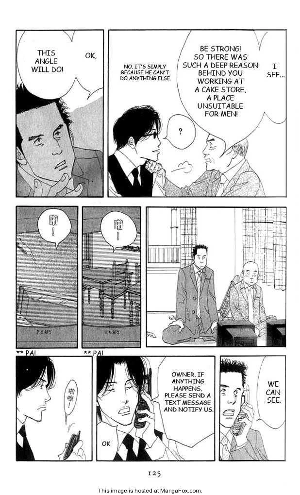 Read Antique Bakery chapter 0 image 120 on Lezhin