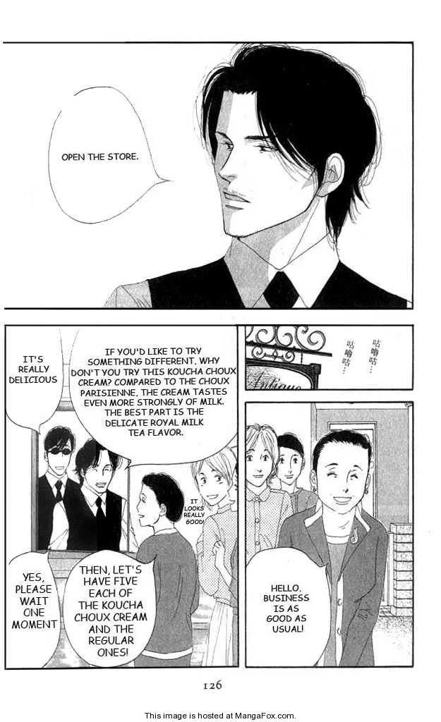Read Antique Bakery chapter 0 image 121 on Lezhin