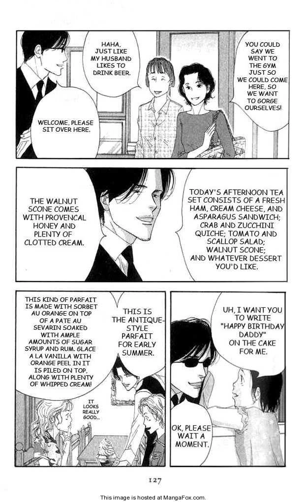 Read Antique Bakery chapter 0 image 122 on Lezhin