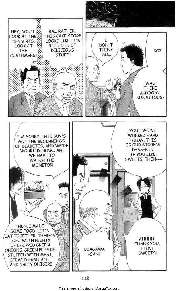 Read Antique Bakery chapter 0 image 123 on Lezhin