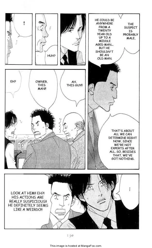 Read Antique Bakery chapter 0 image 125 on Lezhin