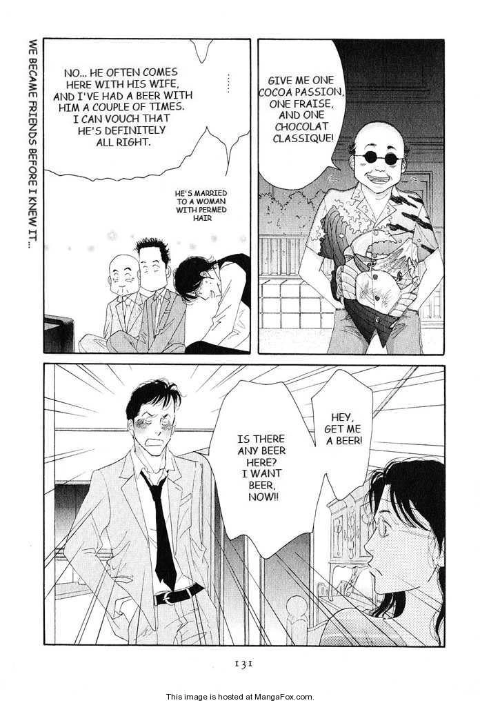 Read Antique Bakery chapter 0 image 126 on Lezhin