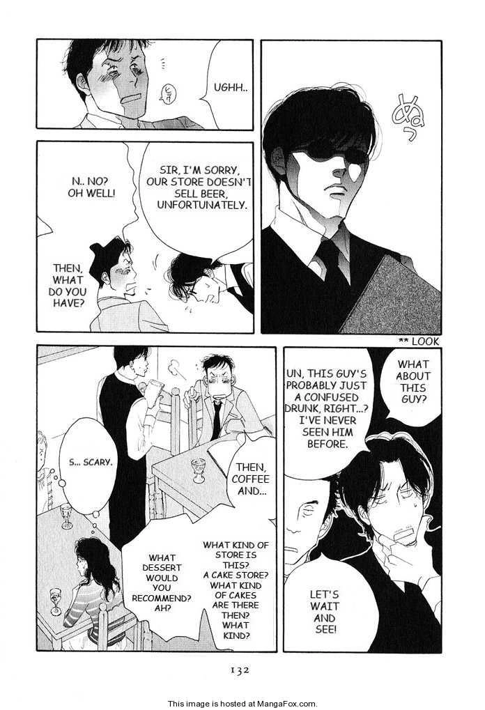Read Antique Bakery chapter 0 image 127 on Lezhin