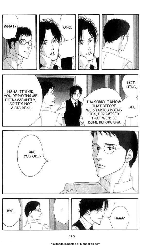 Read Antique Bakery chapter 0 image 134 on Lezhin