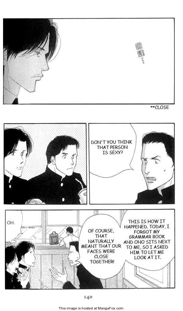 Read Antique Bakery chapter 0 image 135 on Lezhin