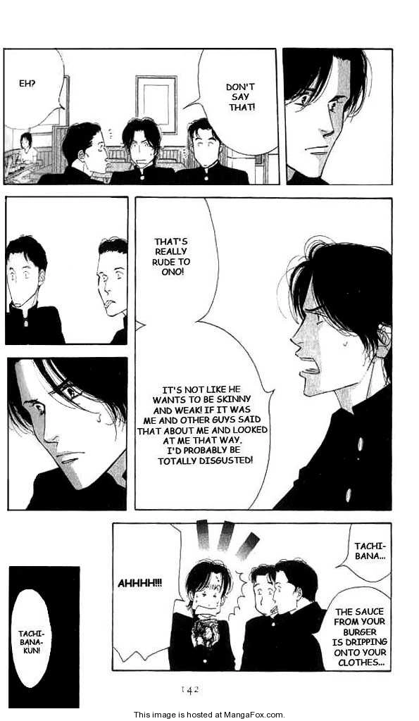 Read Antique Bakery chapter 0 image 137 on Lezhin