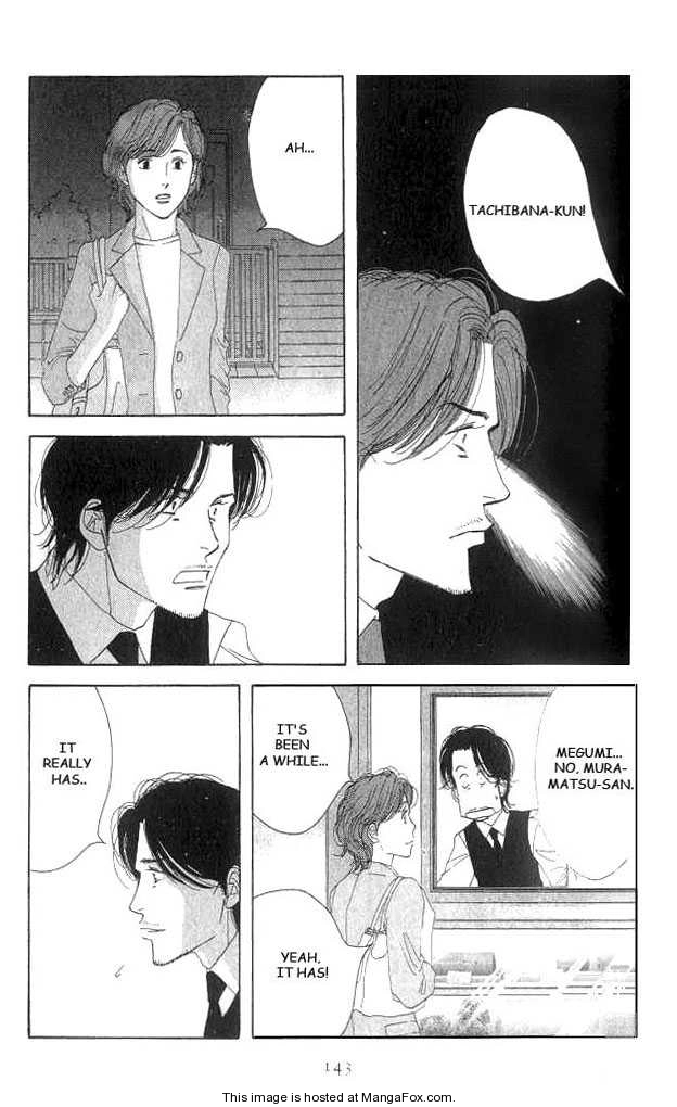 Read Antique Bakery chapter 0 image 138 on Lezhin