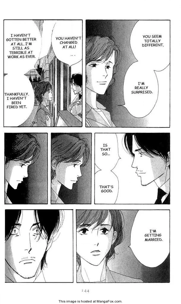 Read Antique Bakery chapter 0 image 139 on Lezhin