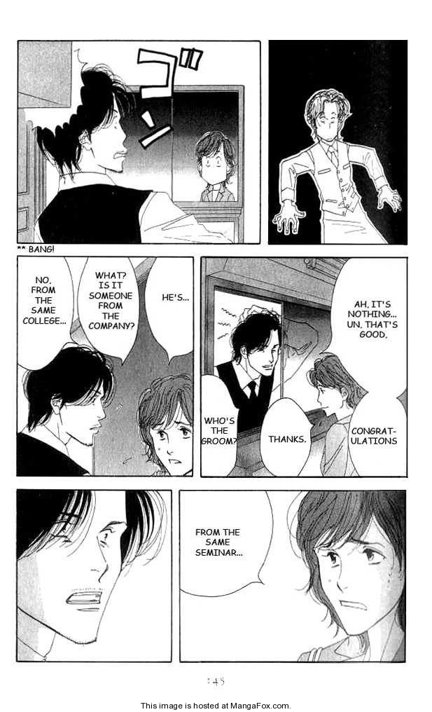 Read Antique Bakery chapter 0 image 140 on Lezhin