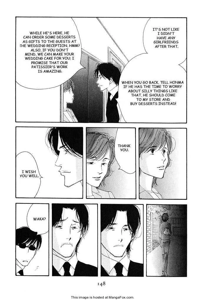 Read Antique Bakery chapter 0 image 143 on Lezhin