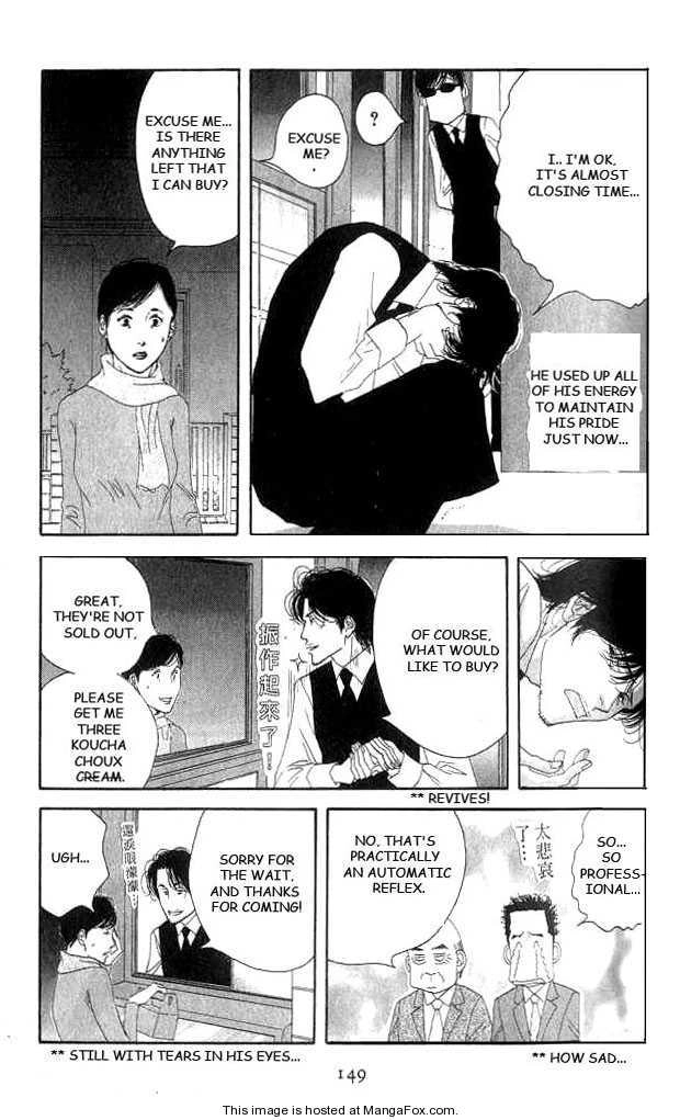 Read Antique Bakery chapter 0 image 144 on Lezhin