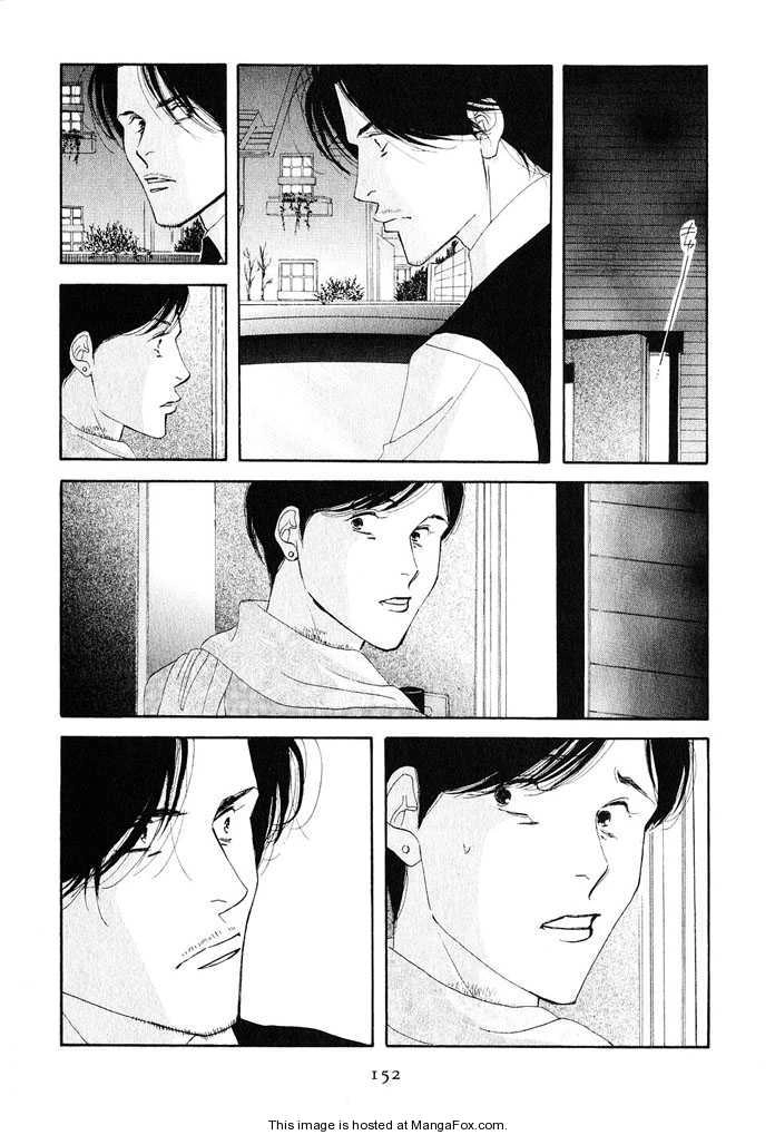 Read Antique Bakery chapter 0 image 147 on Lezhin