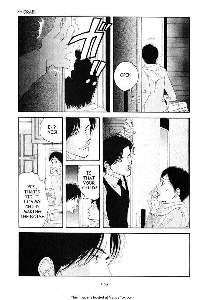 Read Antique Bakery chapter 0 image 148 on Lezhin