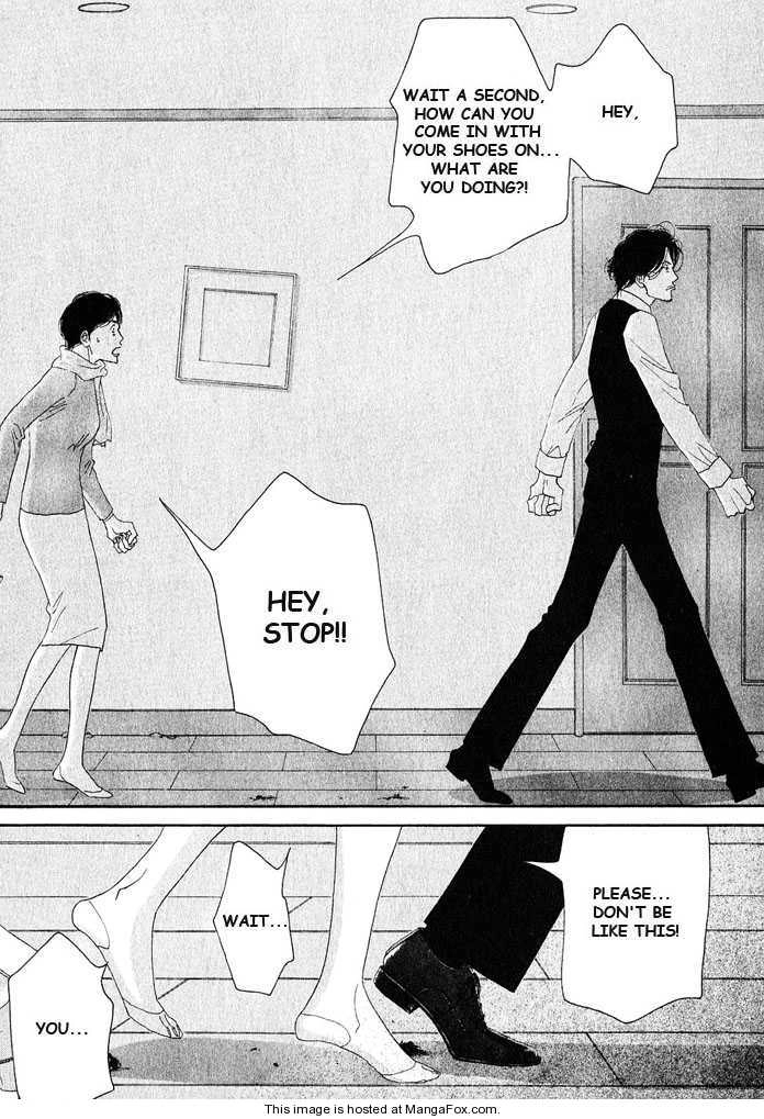 Read Antique Bakery chapter 0 image 150 on Lezhin