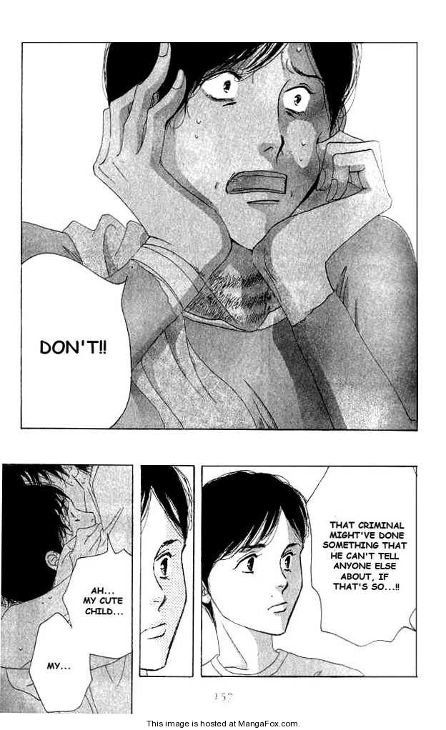 Read Antique Bakery chapter 0 image 152 on Lezhin