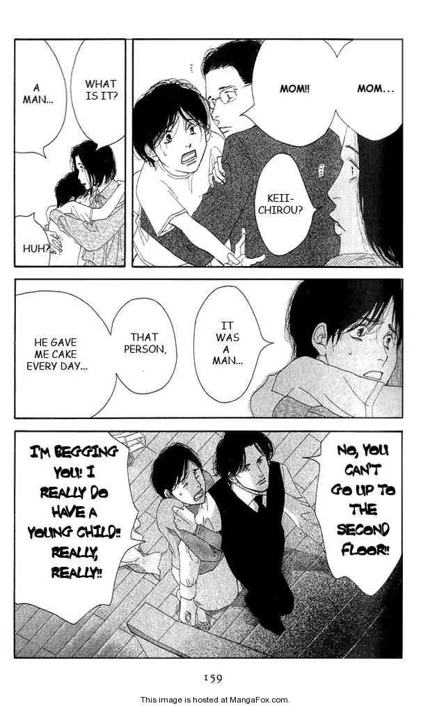 Read Antique Bakery chapter 0 image 154 on Lezhin