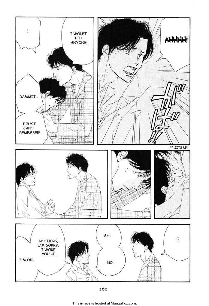 Read Antique Bakery chapter 0 image 155 on Lezhin