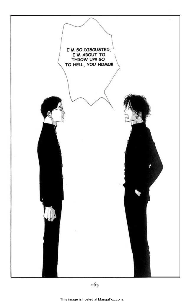 Read Antique Bakery chapter 0 image 160 on Lezhin