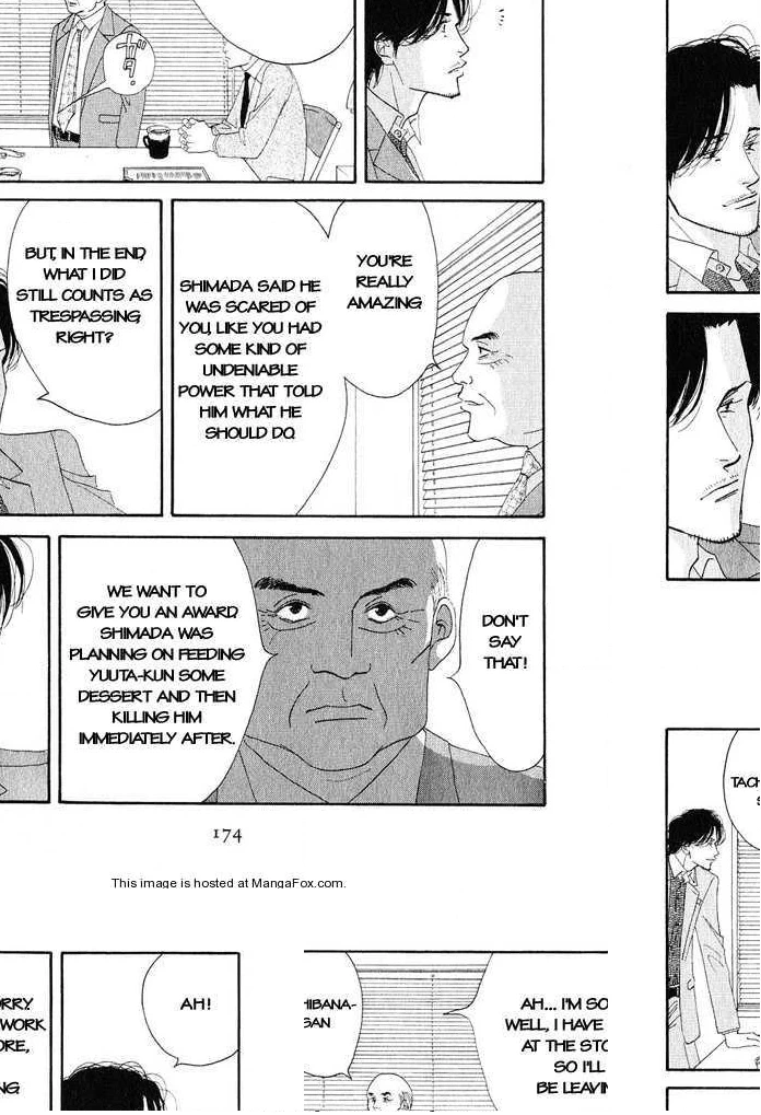 Read Antique Bakery chapter 0 image 169 on Lezhin