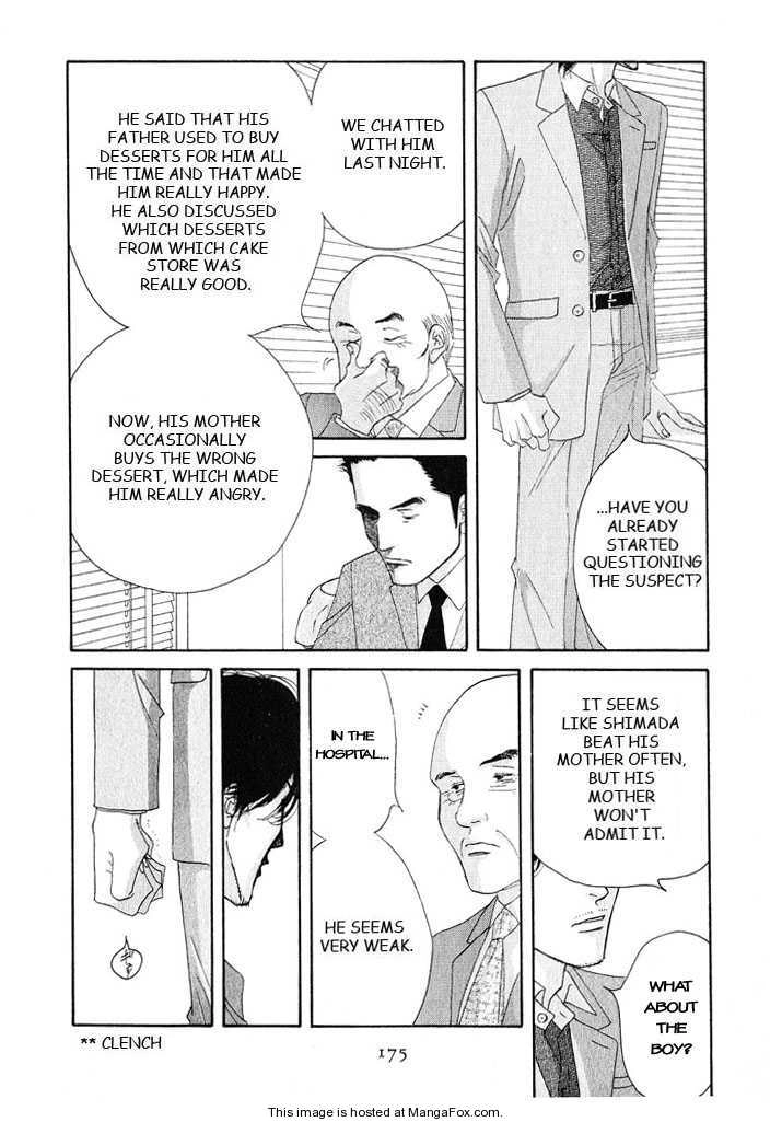Read Antique Bakery chapter 0 image 170 on Lezhin