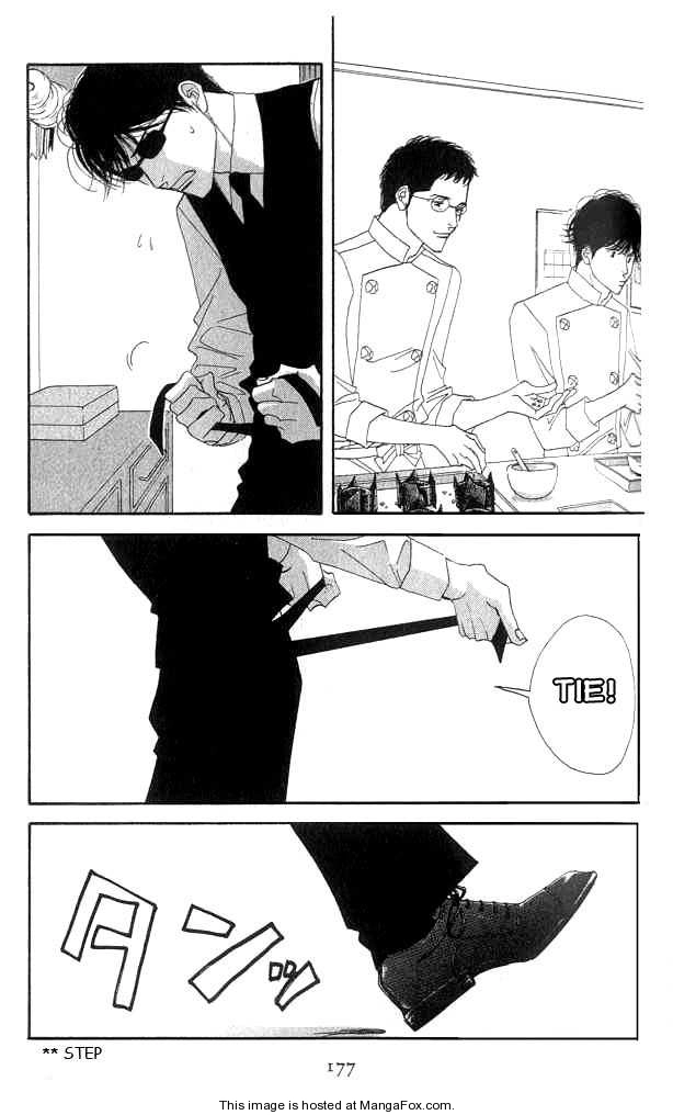 Read Antique Bakery chapter 0 image 172 on Lezhin