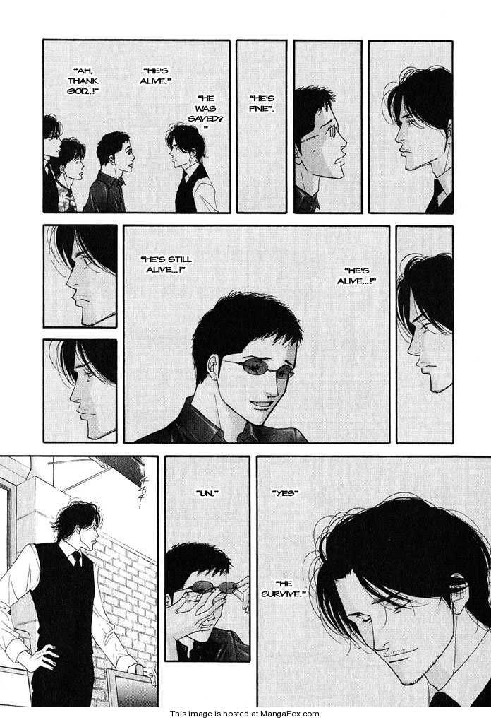Read Antique Bakery chapter 0 image 175 on Lezhin