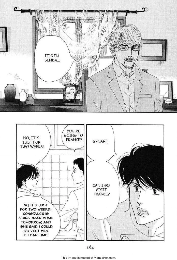Read Antique Bakery chapter 0 image 179 on Lezhin