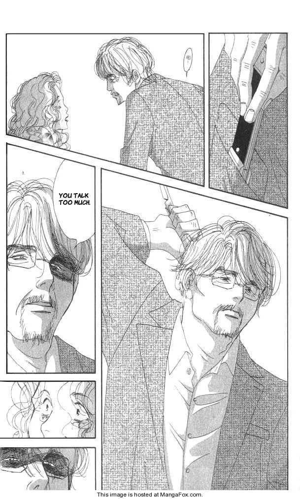 Read Antique Bakery chapter 0 image 18 on Lezhin