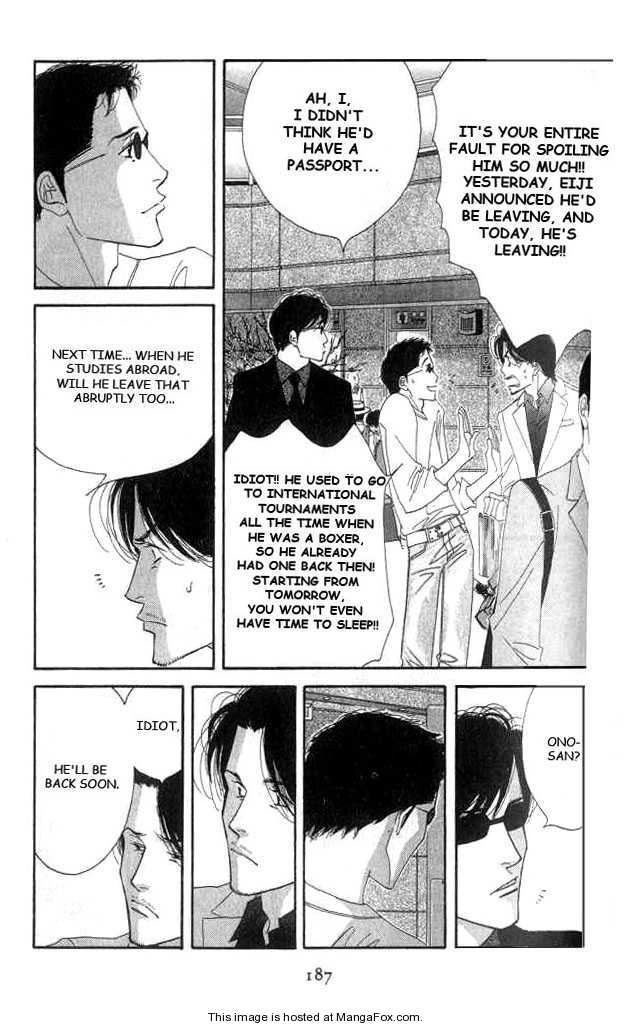 Read Antique Bakery chapter 0 image 182 on Lezhin