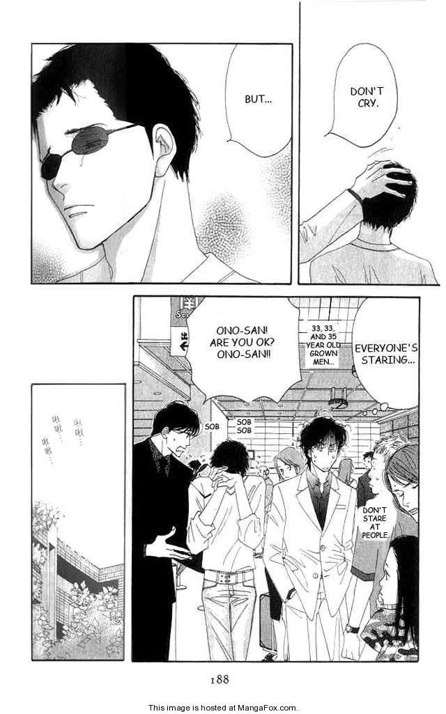 Read Antique Bakery chapter 0 image 183 on Lezhin