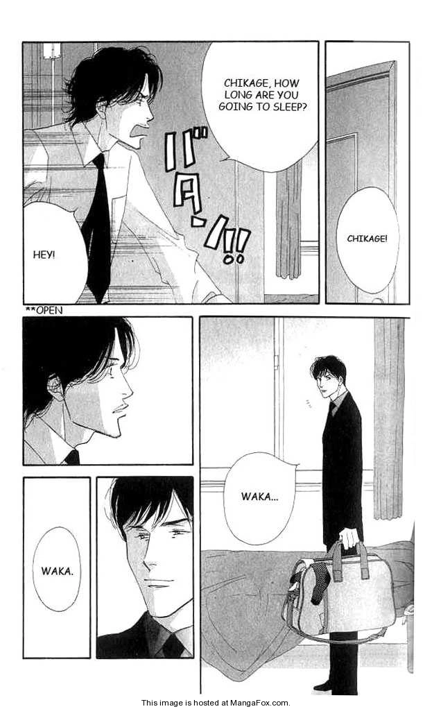 Read Antique Bakery chapter 0 image 184 on Lezhin