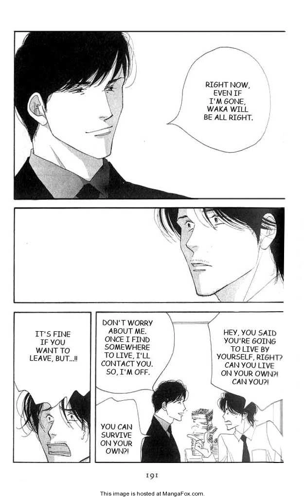 Read Antique Bakery chapter 0 image 186 on Lezhin