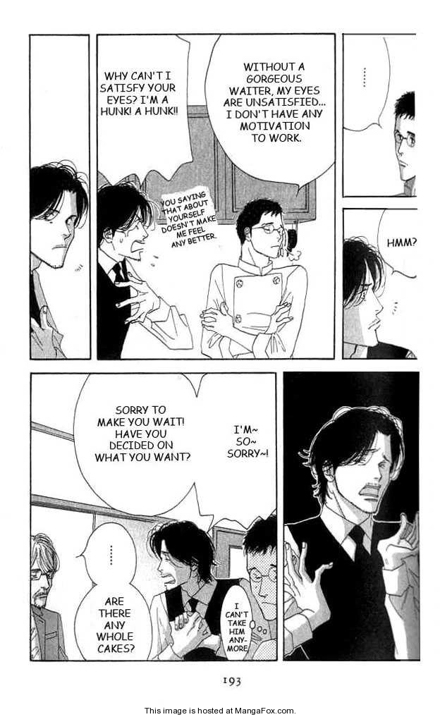 Read Antique Bakery chapter 0 image 188 on Lezhin