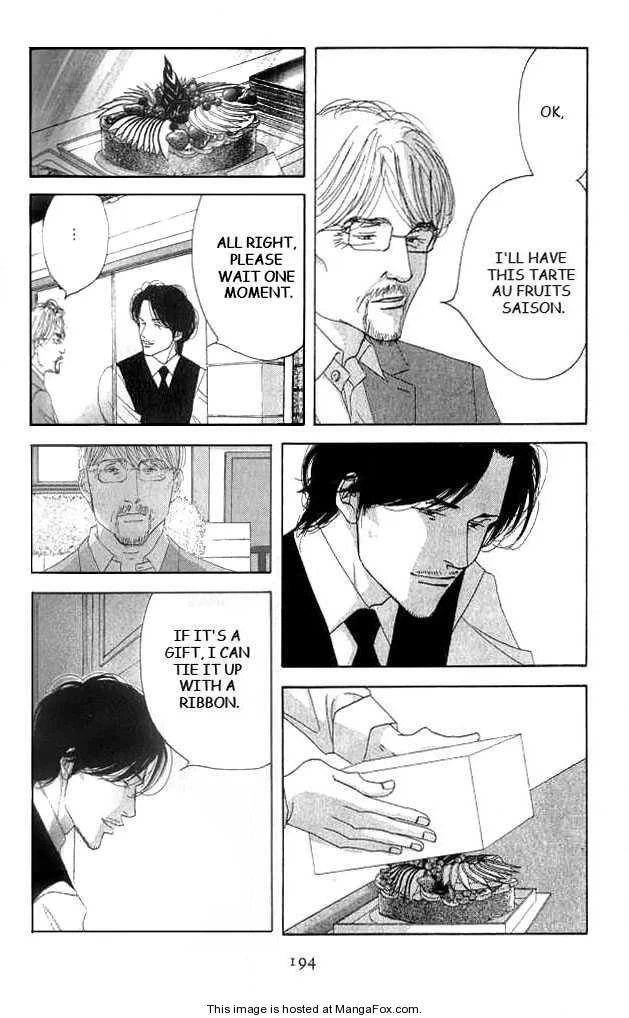 Read Antique Bakery chapter 0 image 189 on Lezhin