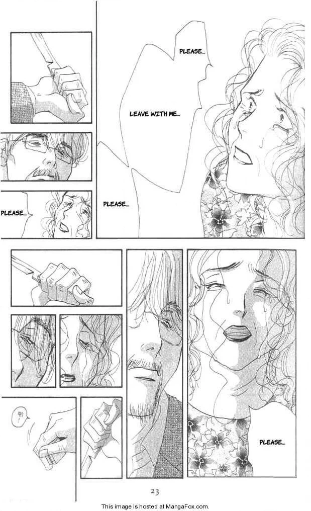 Read Antique Bakery chapter 0 image 19 on Lezhin