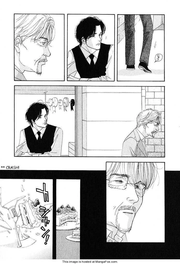 Read Antique Bakery chapter 0 image 191 on Lezhin