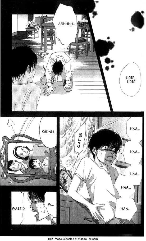 Read Antique Bakery chapter 0 image 192 on Lezhin