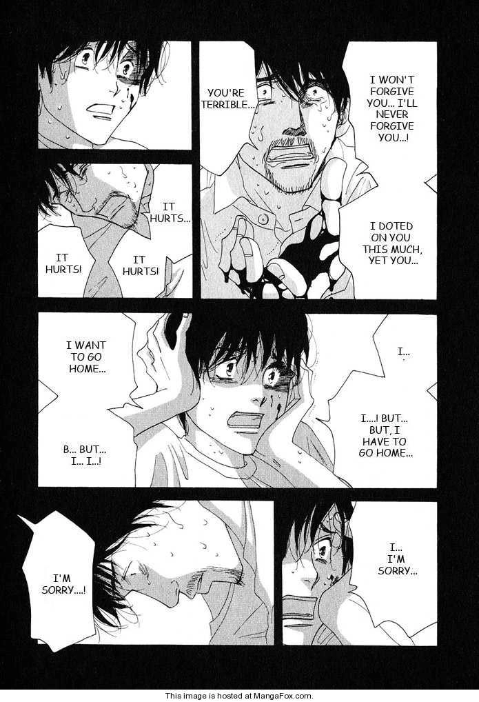 Read Antique Bakery chapter 0 image 193 on Lezhin