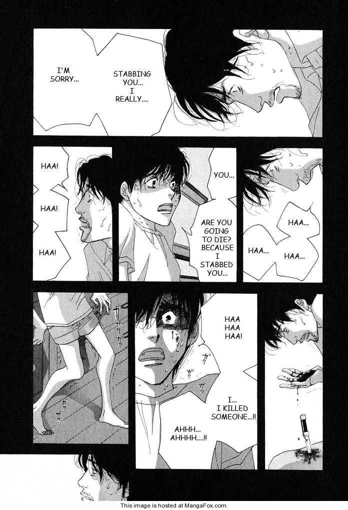 Read Antique Bakery chapter 0 image 194 on Lezhin