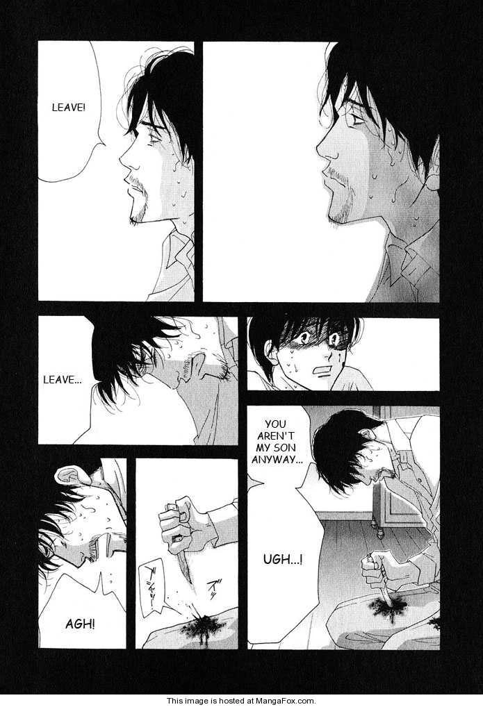 Read Antique Bakery chapter 0 image 195 on Lezhin