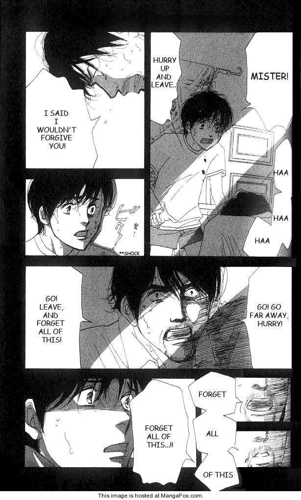 Read Antique Bakery chapter 0 image 196 on Lezhin