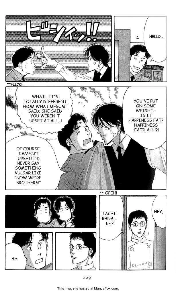 Read Antique Bakery chapter 0 image 204 on Lezhin