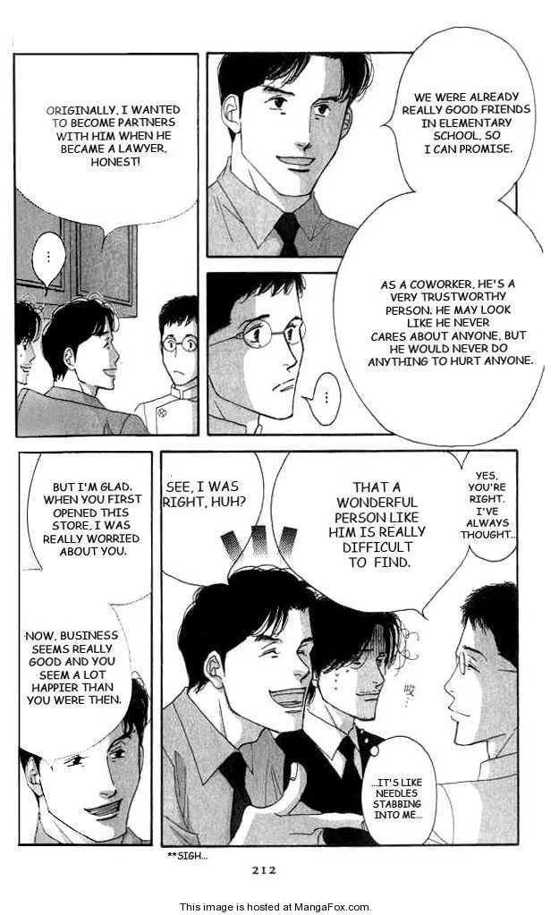 Read Antique Bakery chapter 0 image 207 on Lezhin
