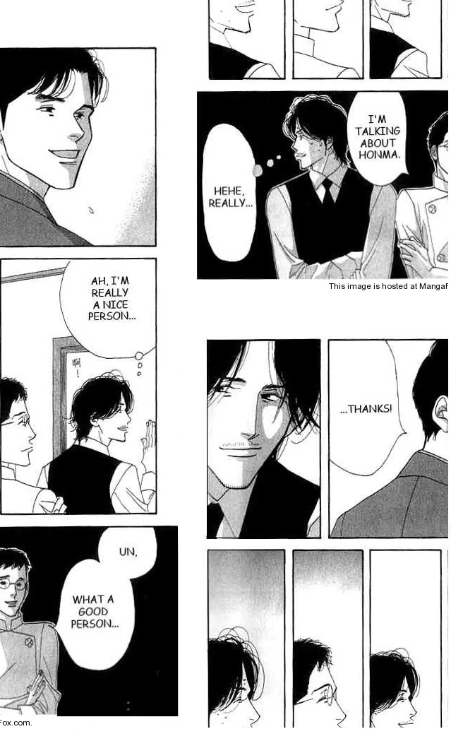 Read Antique Bakery chapter 0 image 209 on Lezhin